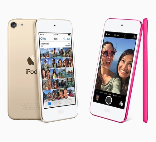 Neu apple ipod touch - neu,